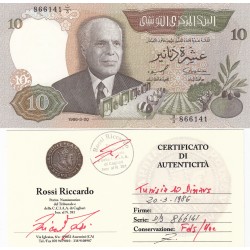TUNISIA 10 DINAR 20-3-1985