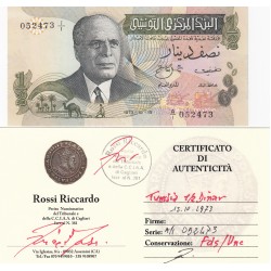 1/2 DINAR TUNISIA 1973