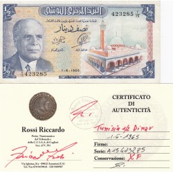 1/2 DINAR 1965 TUNISIA 