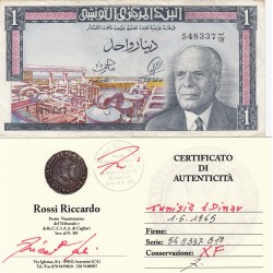 1 DINAR 1965 TUNISIA 