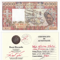 10000 FRANCS 1981 WEST AFRICAN STATES 