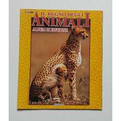 ALBUM FIGURINE IL REGNO DEGLI ANIMALI 1996 , VUOTO 