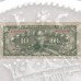 CINA 10 DOLLARS 1928 