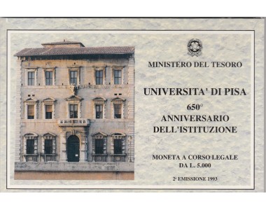 5000 LIRE 1993 UNIVERSITA DI PISA 650 ANNIVERSARIO DELL'ISTITUZIONE, 2 EMMISSIONE