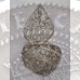 Antica Scatolina portapillole a  forma di cuore in filigrana d'argento 