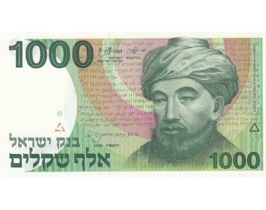 ISRAELE 1000 LIROT 1983