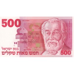 ISRAELE 500 LIROT 1982