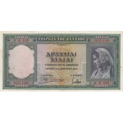 GRECIA 1000 DRACHMAI 1939