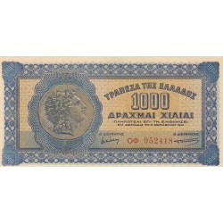 GREECE 1000 DRACHMAI 1941 UNC