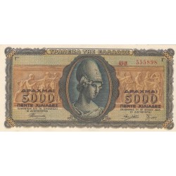 GREECE 5000 DRACHMAI 1943