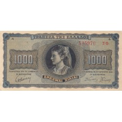 GREECE 1000 DRACHMAI 1942