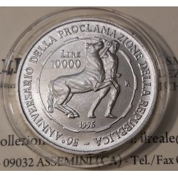 10000 LIRE 1996 50° ANNIVERSARIO DELLA PROCLAMAZIONE DELLA REPUBBLICA ITALIANA    