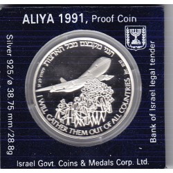   Israel  2 New Sheqalim 1991 Silver Proof- ALIYA -Indipence Day 